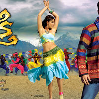 Shakthi Movie New Wallpapers | Picture 31898
